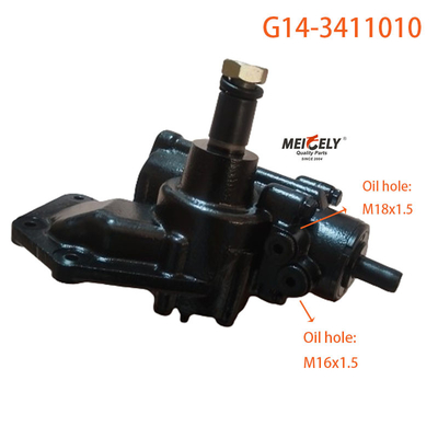 Gorąca sprzedaż G14-3411010 Ciężarówka NPR 4HF1 Servo Steering Gear dla ISUZU