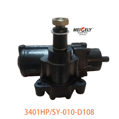 3401HP/SY-010-D108 Zestaw kierownicy końcowego Dongfeng dla Dongfeng