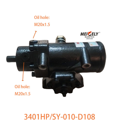 3401HP/SY-010-D108 Zestaw kierownicy końcowego Dongfeng dla Dongfeng