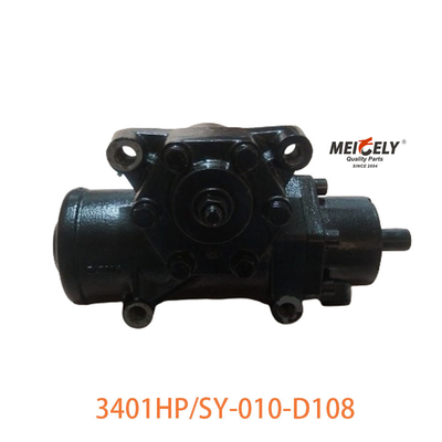 3401HP/SY-010-D108 Zestaw kierownicy końcowego Dongfeng dla Dongfeng