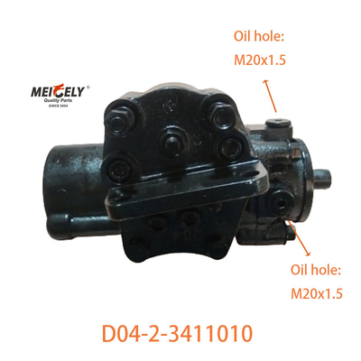 D04-2-3411010 Zestaw sterujący wspomagający dla DONGFENG