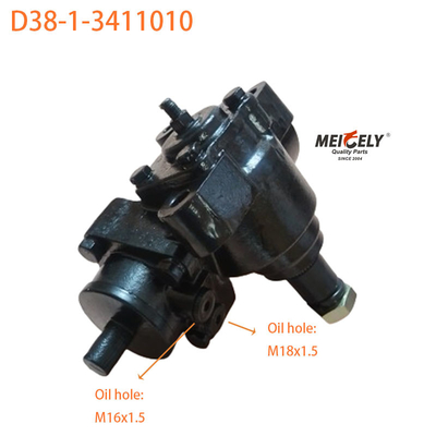 Oryginalna skrzynia biegów kierowniczych D38-1-3411010 Truck Gear Assy For Hino