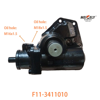 F11-3411010 Zestaw silnika sterującego dla BAIC Foton