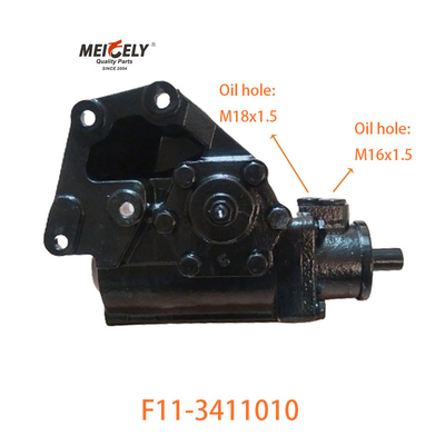 F11-3411010 Zestaw silnika sterującego dla BAIC Foton