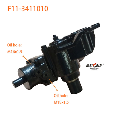 F11-3411010 Zestaw silnika sterującego dla BAIC Foton