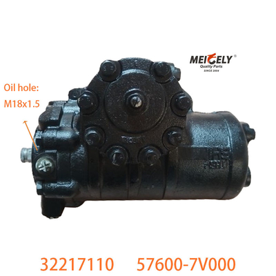 Zaopatrzenie 32217110 dla JAC Gelfar 57600-7V000 Zestaw układu kierowniczego