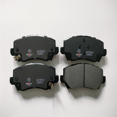 Wysokiej wydajności 250823 Ceramic Front Brake Pad dla HONGQI H5