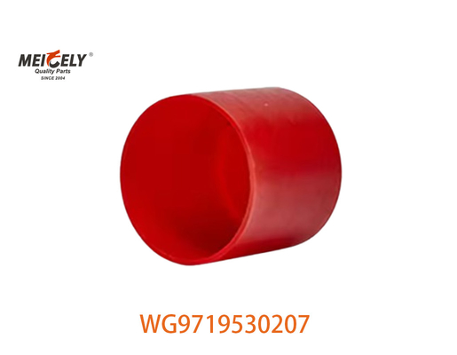 WG9719530207 Węzeł wydechowy międzychłodzący 0020946982 Do ciężarówki Sinotruk A7