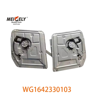 WG1642330103 Zestaw podnośnika szkła WG1642330104 Dostosowany do ciężarówki Sinotruk