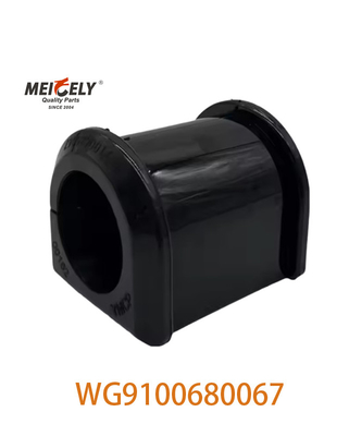Oryginalny wyrób OEM WG9100680067 łożysk gumowy 199100680067 dla SINOTRUK HOWO