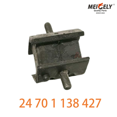 24 70 1 138 427 Wstawki silników z przekładnią OEM dla BMW